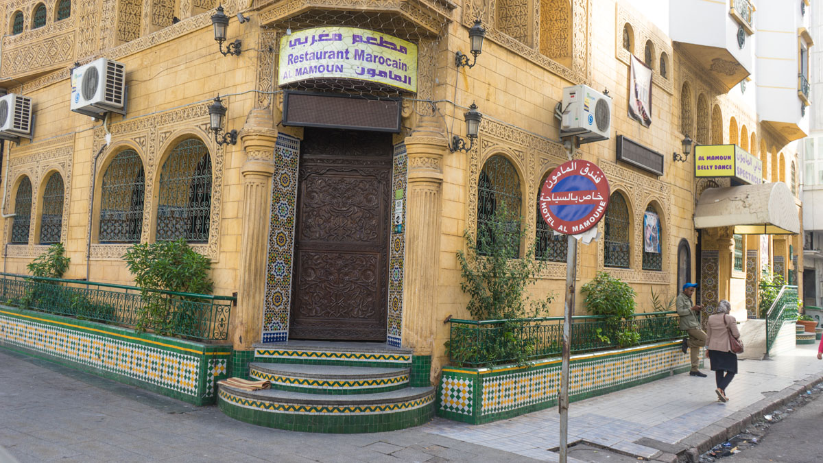 Morocco_(1).jpg