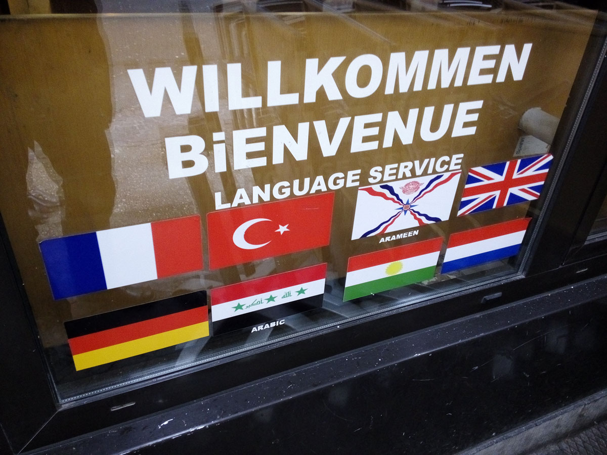 Luxemburg_(12).jpg