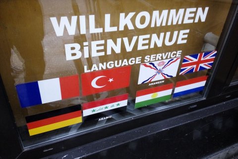 Luxemburg_(12).jpg