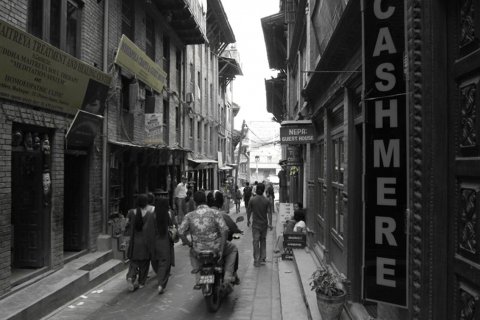 Nepal_(6).jpg