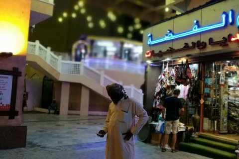 Oman_(16).jpg