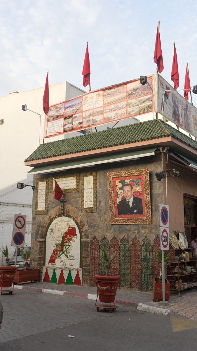 Morocco_(17).jpg