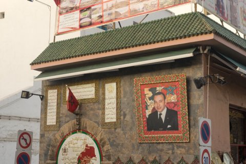 Morocco_(17).jpg