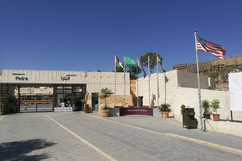 Jordan_(9).jpg