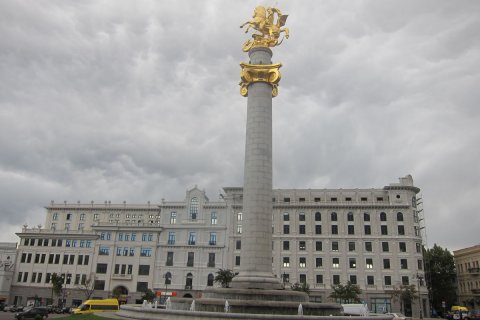 Georgia_(11).jpg