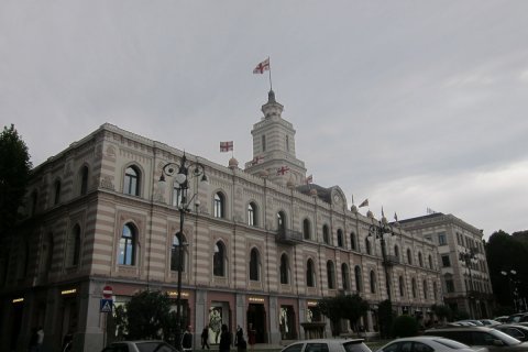 Georgia_(10).jpg