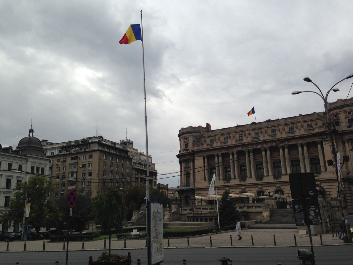 Romania_(5).jpg