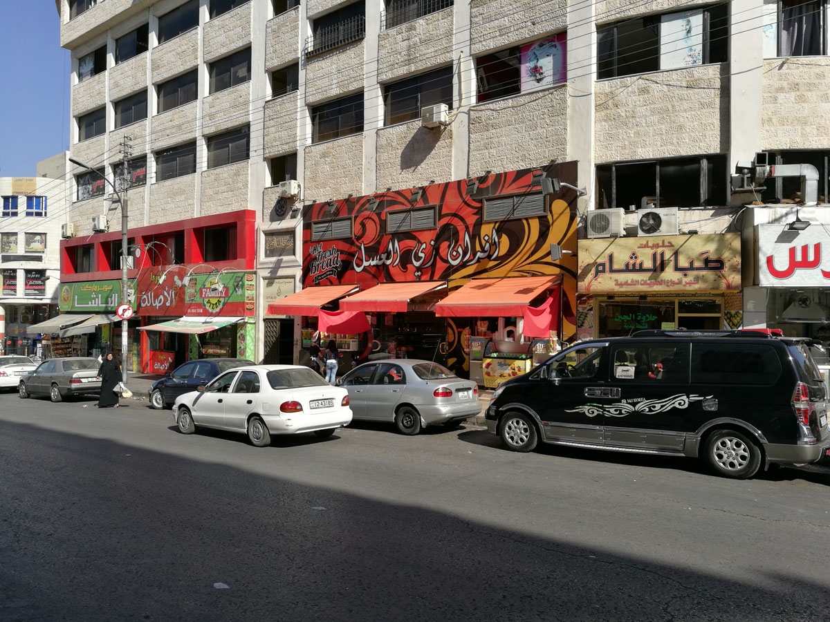 Jordan_(6).jpg
