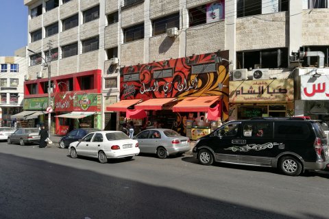 Jordan_(6).jpg