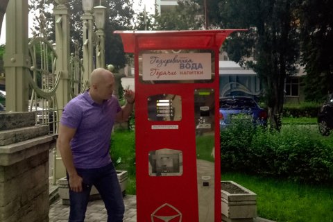 Russia_(13).jpg