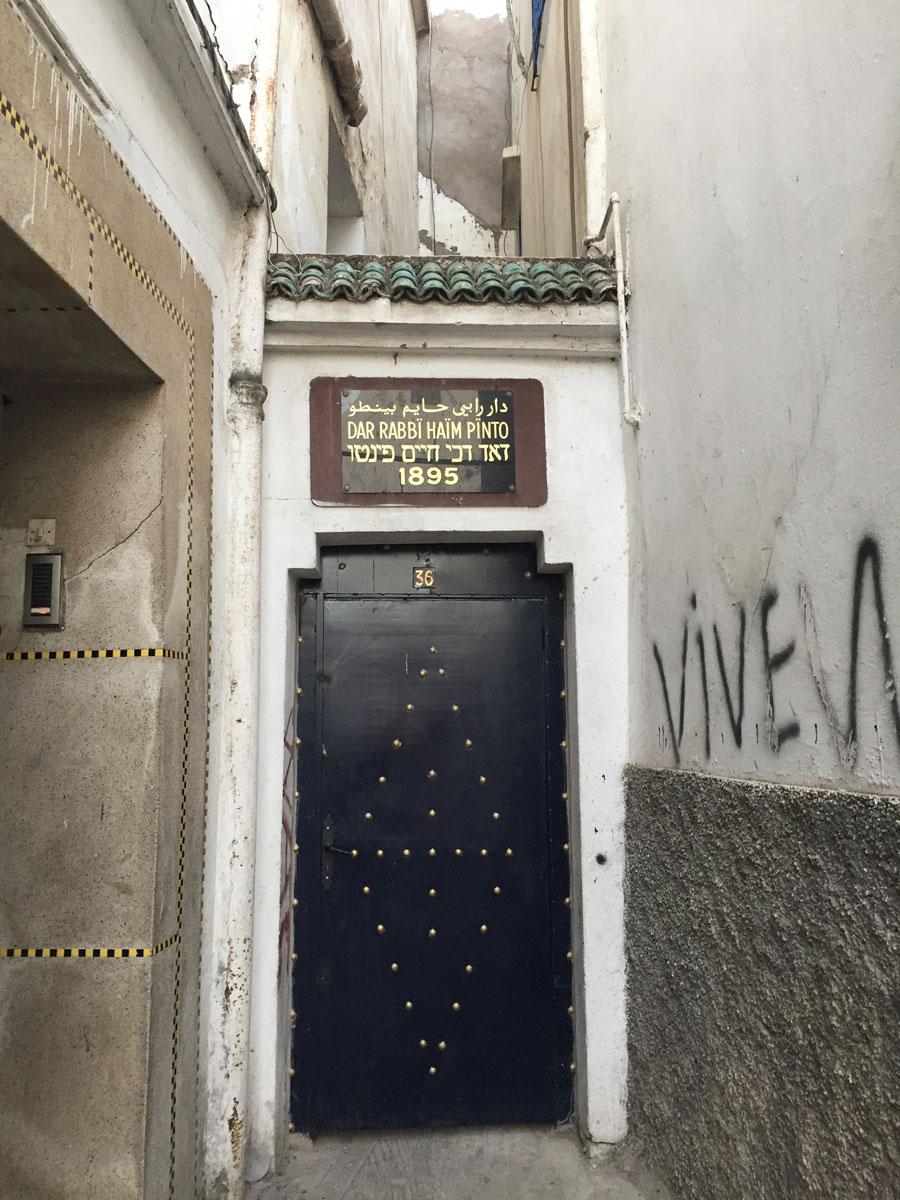 Morocco_(11).jpg