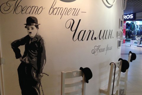 Belarus_(10).jpg