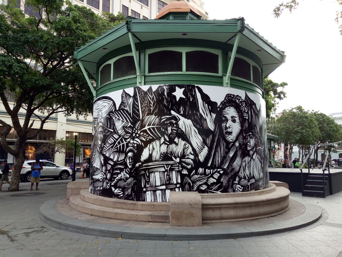 Puerto_Rico_(5).jpg