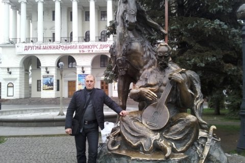 Ukrayna