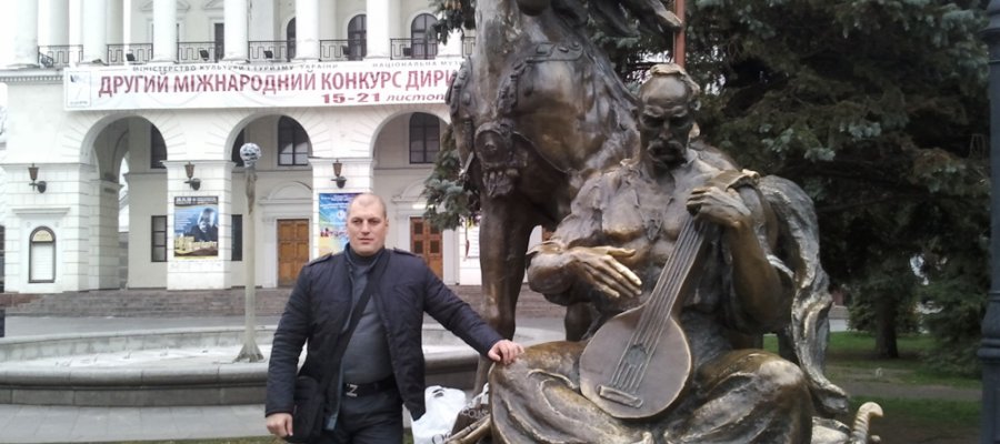 Ukrayna
