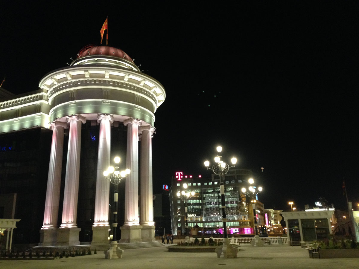 Macedonia_(6).jpg