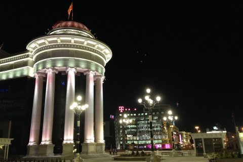 Macedonia_(6).jpg