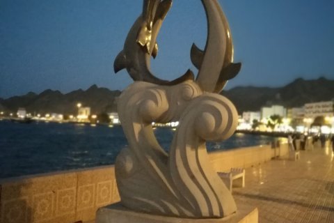 Oman_(9).jpg