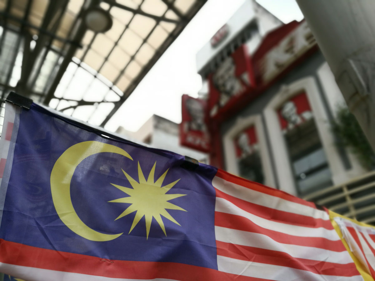 Malaysia_(11).jpg