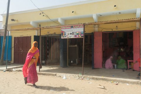 Mauritania_(2).jpg