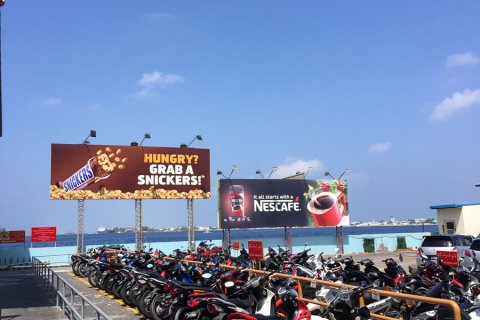 Maldives_(7).jpg