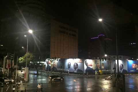 Kenya_(6).jpg