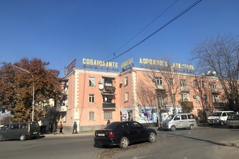 IMG_0338.JPG