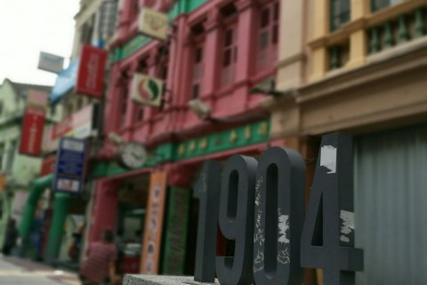 Malaysia_(13).jpg