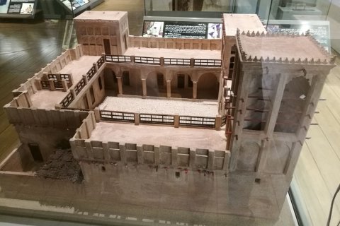 Bahrein_(20).jpg