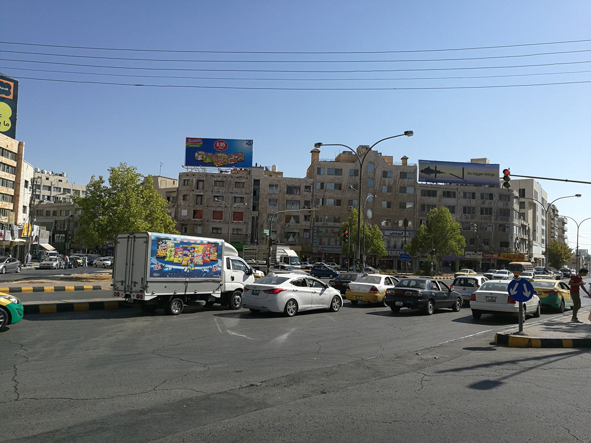 Jordan_(5).jpg