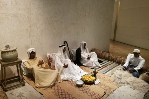 Bahrein_(2).jpg