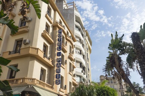 Morocco_(2).jpg