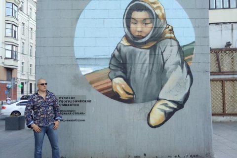Russia_(12).jpg