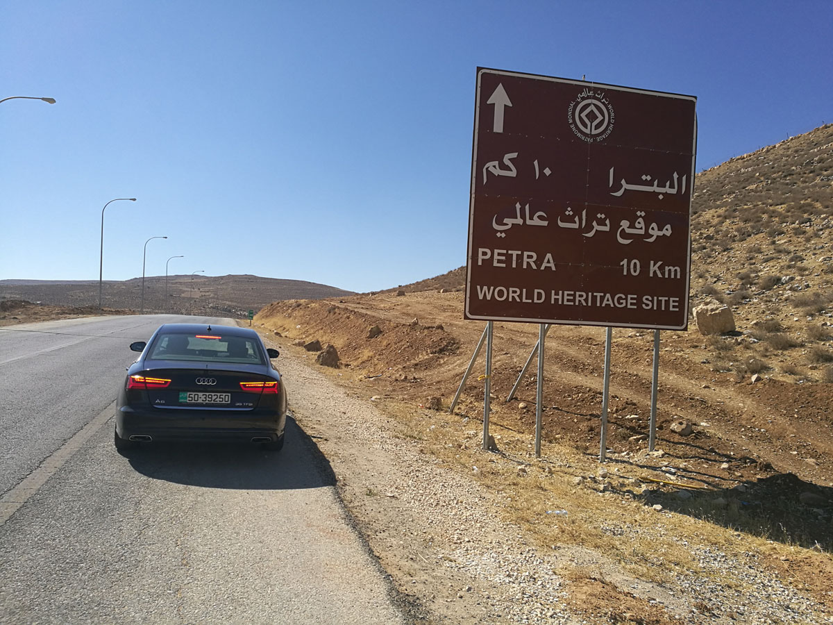 Jordan_(7).jpg