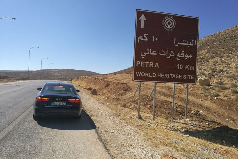 Jordan_(7).jpg