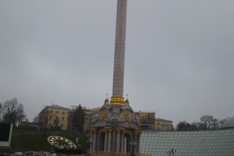 Украина_(6).jpg