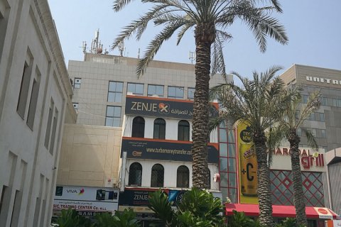 Bahrein_(18).jpg