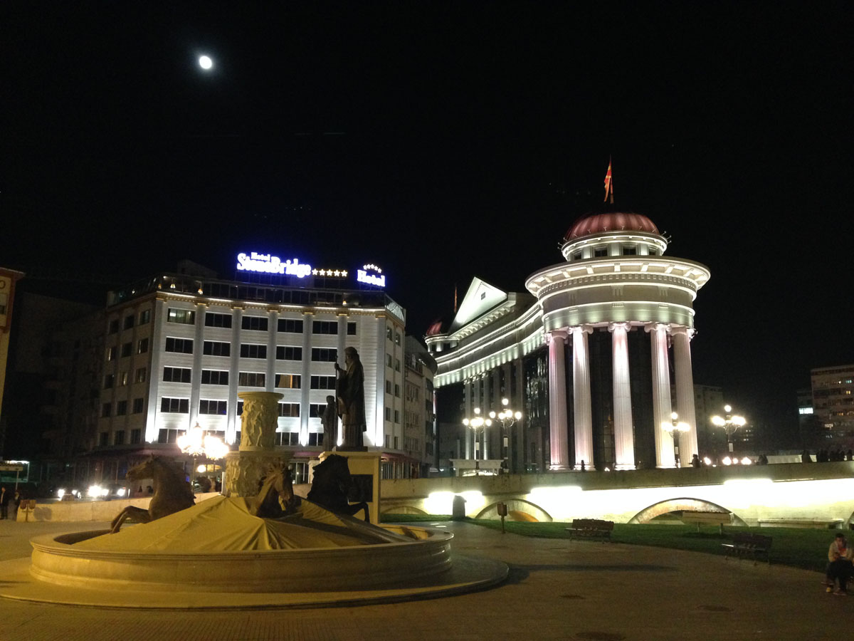 Macedonia_(7).jpg