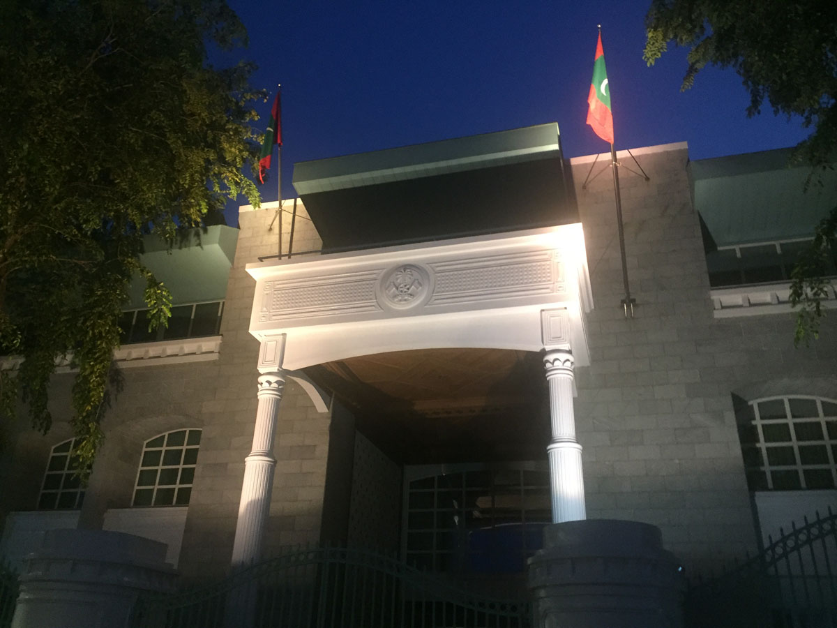 Maldives_(3).jpg