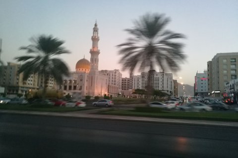 Oman